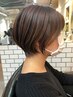 《ファイバープレックス超え♪》超低ダメージカラー+カット ￥11000