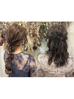 結婚式/二次会/イベントなどシーンに合わせてアップ～ダウンスタイルまで幅広く対応可能♪[すすきの/大通]