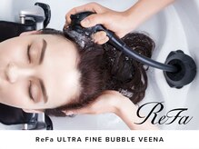 美容業界で注目の最新シャワーヘッド 「ReFa ULTRA FINEBUBBLE VEENA」を導入しました♪
