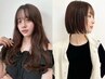 ご来店2回目3回目のお客様限定のリピートクーポン！オールメニュー20％OFF！