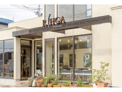 リーガ 荒井店(RIHGA)の写真