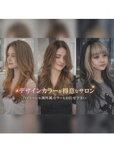ナンバー 竪町(number+)