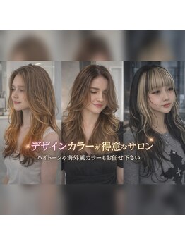 ナンバー 竪町(number+)の写真/KAMI CHARISMA2022～2023受賞スタイリスト在籍★インナーカラー、グラデーションなどのカラーもお任せ☆