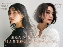 エニィ 池袋西口(Any)
