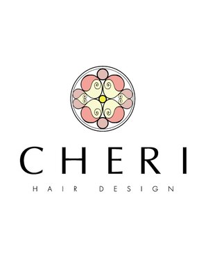 ヘアデザイン シェリ(hair design CHERI)