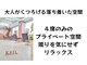 カイル (KAIL)の写真