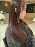 【NEW】カット＋ケアカラー＋5STEPアフィアTR＋酵素シャンプー