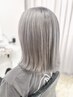カット+ブリーチありダブルカラー(ミディアム)