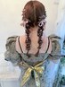 ◆ 14時以降はこちらから【土日祝14時：00以降】　ヘアセット　￥5500→4400