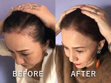 グレースフィオーレ 苫小牧店