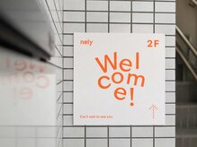 ネリ(nely)の雰囲気（人目を気にせずゆったり過ごせるプライベート空間◎）