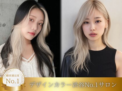 ウールトウキョウ 渋谷(wool TOKYO)の写真
