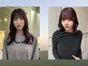 【潤い艶髪】ヒアルロン酸カラー+TR