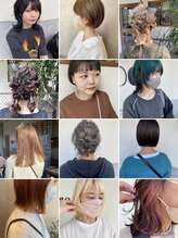 《stylist : 板東まきこ》お客様お一人ひとりに似合わせ、トレンドの中におしゃれ感をプラスしご提案します