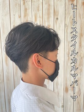 ルシード スタイル オルガ(LUCIDO STYLE Orga) ヒートスタイルカール韓国風カルマパーマ