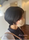 グラデーションボブ