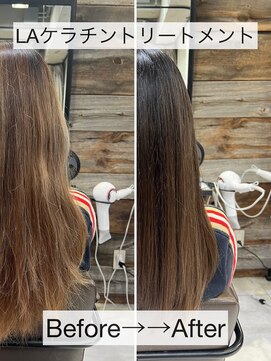 トルネード(TORNADO) 髪質改善ケラチントリートメント自然なストレート K1220