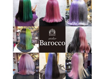 atelier Barocco