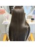 【髪質改善☆】カット＋プレミアム艶髪ストレート￥24200→￥21780