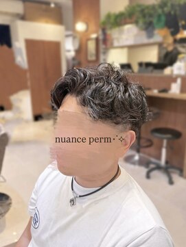 ペイドゥリーヴ(Pays de Reve) ニュアンスパーマ