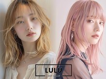 ルル(Lulu)