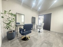 ネス(ness)の雰囲気（お子様連れOK☆完全個室☆）