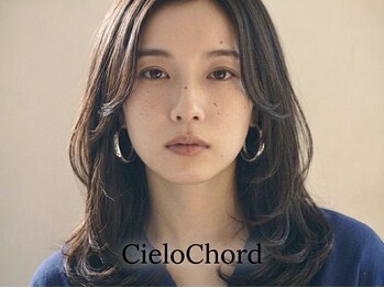 シエロコード 清澄白河(Cielo Chord)の写真/一人ひとりの骨格を大切に細部までこだわる！顔周りの似合わせで周囲と差がつく上品スタイル♪