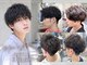 ヘアリゾートエーアイ 高田馬場店(hair resort Ai)の写真