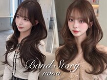 ボンドストーリーノヴァ(Bond Story nova)