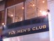 フライメンズクラブ(FLY MEN’S CLUB)の写真