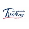 ティモーネ(Timone)のお店ロゴ