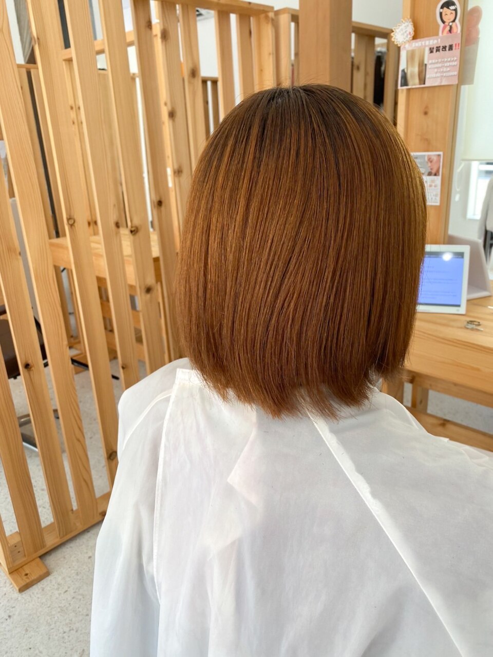 43センチシールエクステ100本：L153953058｜ロルド レーブ(Rold