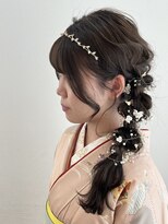 ロルド シェリ(Rold Cheri)&nbsp;サイド編みおろしヘア/編みおろしヘア/袴ヘア/成人式ヘア