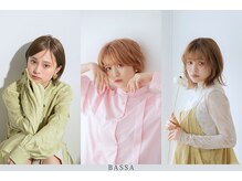 ☆BASSA鷺ノ宮店スタッフの得意な施術のご紹介☆是非、あなたにぴったりのスタイリストを探してください☆