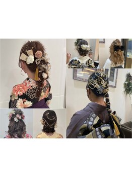 【予約受付中！】成人式という大切な一日を彩る着付け・ヘアセット、《friend’s麻生》にお任せください♪