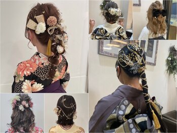 フレンズ 麻生店(friend's)の写真/【予約受付中!】成人式という大切な一日を彩る着付け・ヘアセット、《friend’s麻生》にお任せください♪