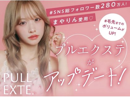 ビーヘアー(BE hair)の写真