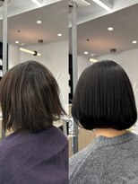 トゥエル バイ ディプティモイラ(tuelu by dipty MOILA)&nbsp;艶髪縮毛矯正心斎橋