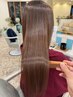 【こだわり・極】水々しくしなやかー１０歳潤髪へ♪自分の髪じゃないみたい！