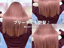 ブリーチしても柔らかい艶髪へ♪[武庫之荘/韓国ヘア/インナーカラー/ブリーチ/髪質改善/白髪ぼかし/ボブ]
