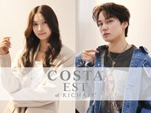 コスタエストオブリシェール(COSTA EST of RICHAIR)