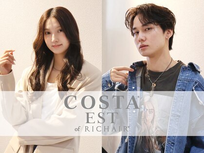 コスタエストオブリシェール(COSTA EST of RICHAIR)の写真