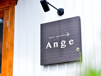 ヘアー ガーデン アンジュ(hair garden Ange)の写真