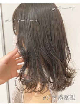 アピッシュ ギンザ(apish ginza) tomo 艶重視のゆるめくびれヘア風デジタルパーマヘア