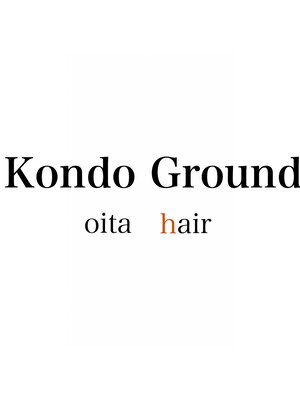 コンドウグラウンドオオイタヘアー(Kondo Ground Oita hair)