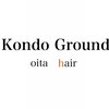 コンドウグラウンドオオイタヘアー(Kondo Ground Oita hair)のお店ロゴ