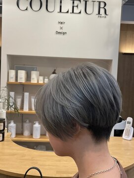 クルール(COULEUR) ク-ルグレイ