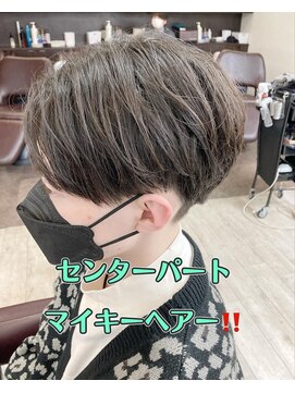 ビューティークラブジェイ アルパーク前店(Beauty club.J) センターパート、マイキーヘアー