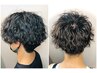【波巻きパーマするなら★】カット+波巻きツイストスパイラルパーマ　￥11300