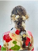 【misa】卒業式/成人式/編みおろし/ドライフラワー/水引き/金箔